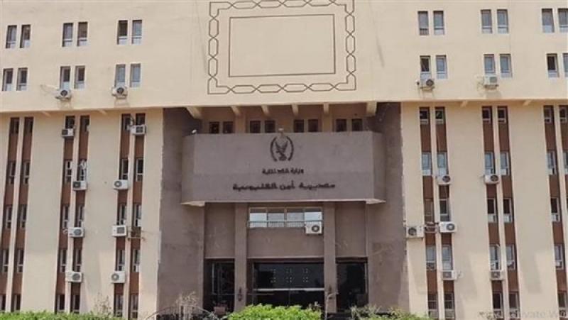 مديرية أمن القليوبية