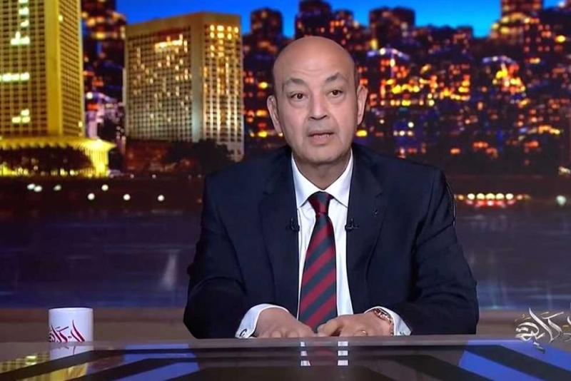 عمرو أديب: المواطن بيبص على الفلوس مش الإنجازات