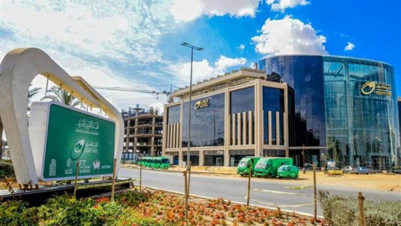 البريد المصري