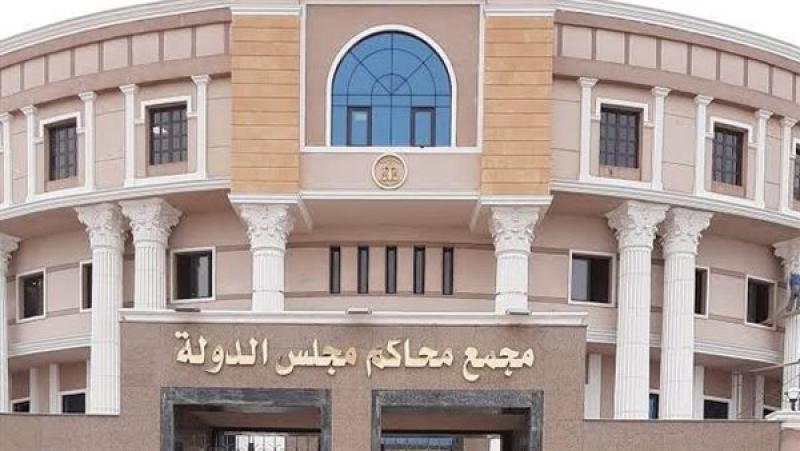 عاجل.. مجلس الدولة يعزل مدرس رياضيات أحرز أسلحة بيضاء