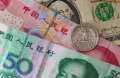 تراجع اليوان الصيني أمام الدولار