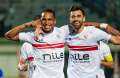 كأس عاصمة مصر.. تشكيل الزمالك...