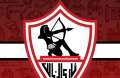 الزمالك لن يعود إلا بعدم...