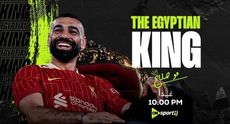 صلاح يدخل تحديا جديدا خلال مباراة ليفربول وكريستال بالاس