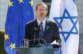رئيس إسرائيل يدعو فرنسا للتحرك...
