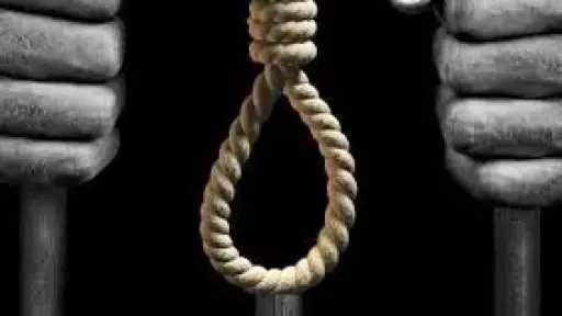 جرائم ومحاكم