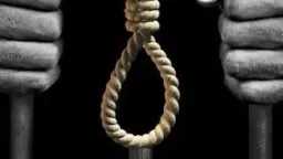 جرائم ومحاكم