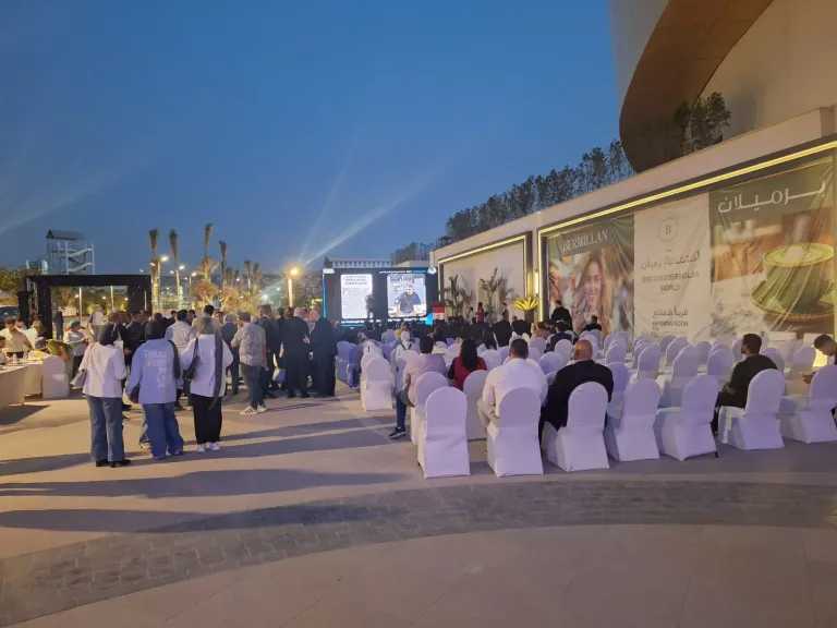 اقتصاد