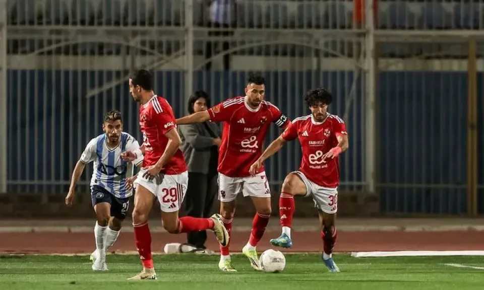 رياضة