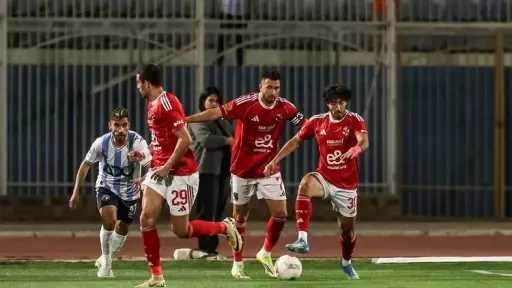 رياضة