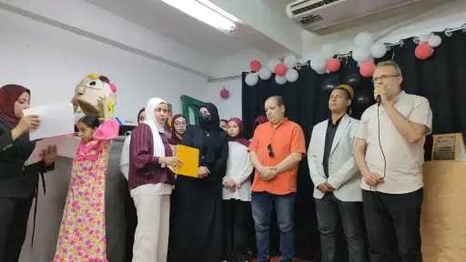 مدارس وجامعات