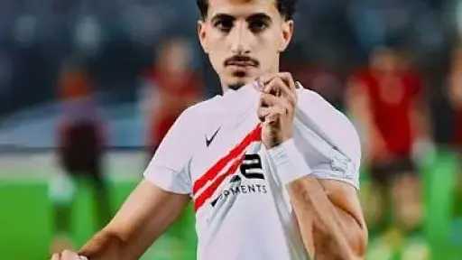 رياضة
