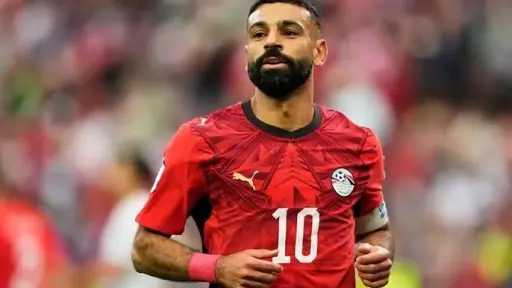 رياضة